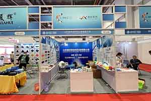 The 2021 China Refrigeration Exhibition will take you directly to the AOHUAN site